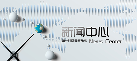 “準(zhǔn)無人車間”在漆包線行業(yè)裸銅線拉絲生產(chǎn)過程中的應(yīng)用